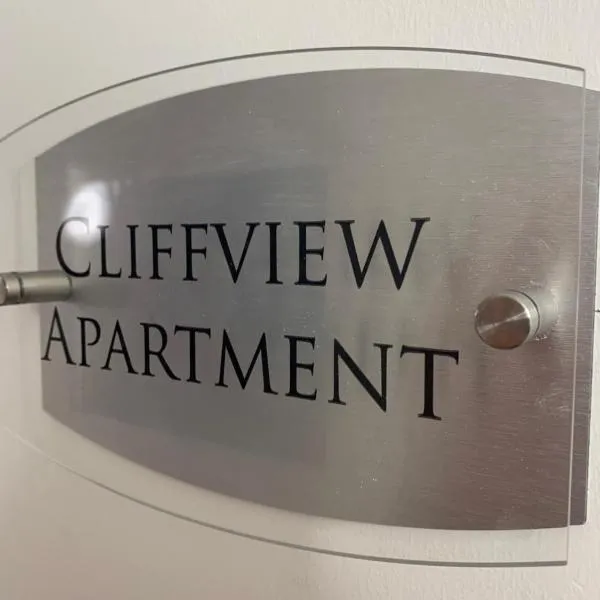 Cliffview Apartment，位于阿布罗斯的酒店