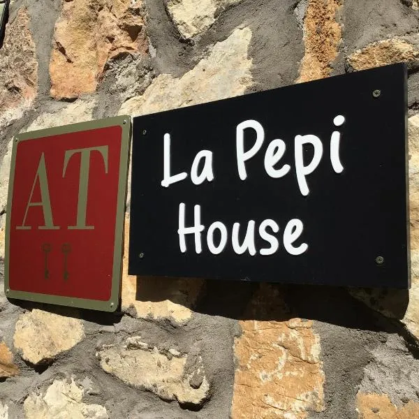 La Pepi house，位于Arcones的酒店