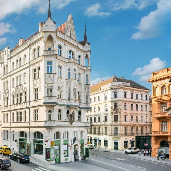 MOOo Downtown，位于布拉格的酒店