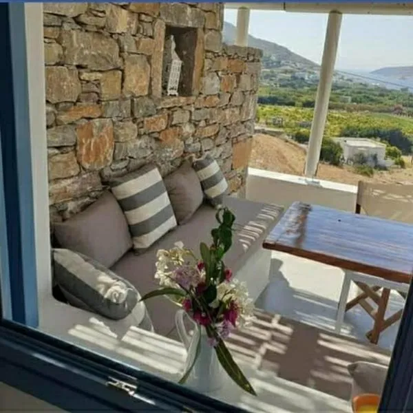 Kykladonisia Amorgos，位于阿莫尔戈斯的酒店