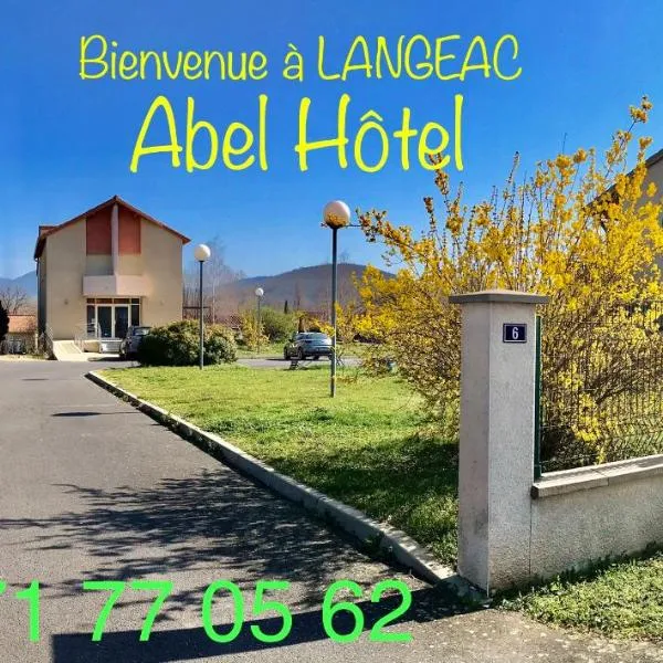 阿贝尔酒店，位于Lavoûte-Chilhac的酒店