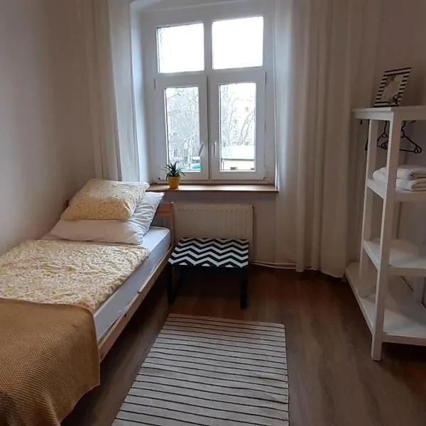 Lemuria Hostel Szkolna centrum，位于Krotoszyce的酒店