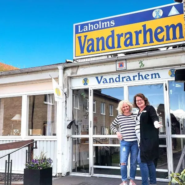 Laholms Vandrarhem，位于Blankered的酒店