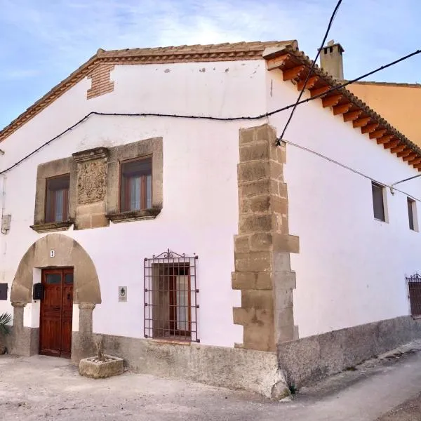Casa Solariega，位于Lupiñén的酒店