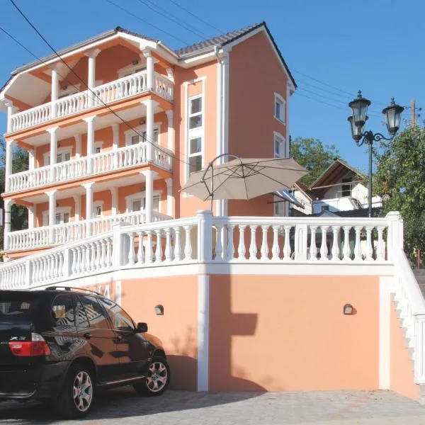 Villa Ana，位于Mrčajevci的酒店