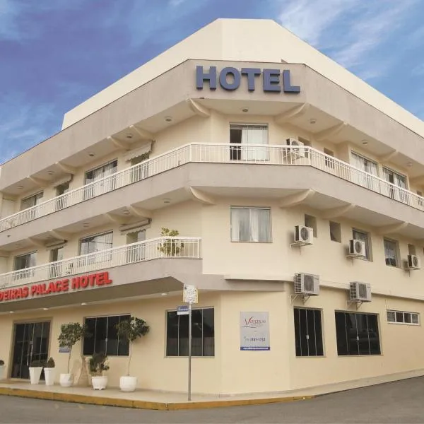Videiras Palace Hotel，位于卡舒埃拉保利斯塔的酒店
