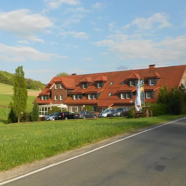 Hotel Rehkitz，位于Borgholzhausen的酒店