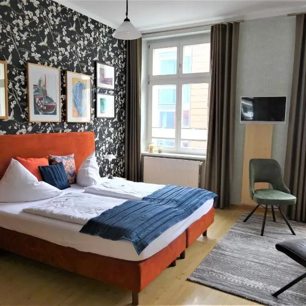 Hotel Pension Zur Fährbrücke，位于施特拉尔松德的酒店