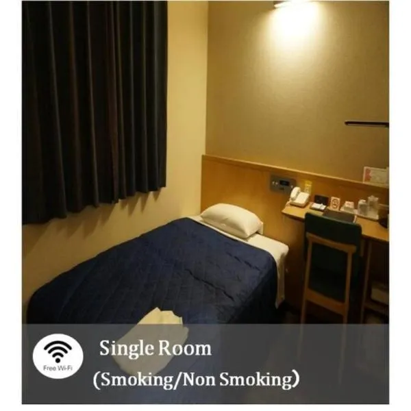 Plaza Arakawaoki - Vacation STAY 24677v,位于土浦市的酒店