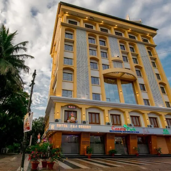 Hotel Raj Resort，位于Paroda的酒店