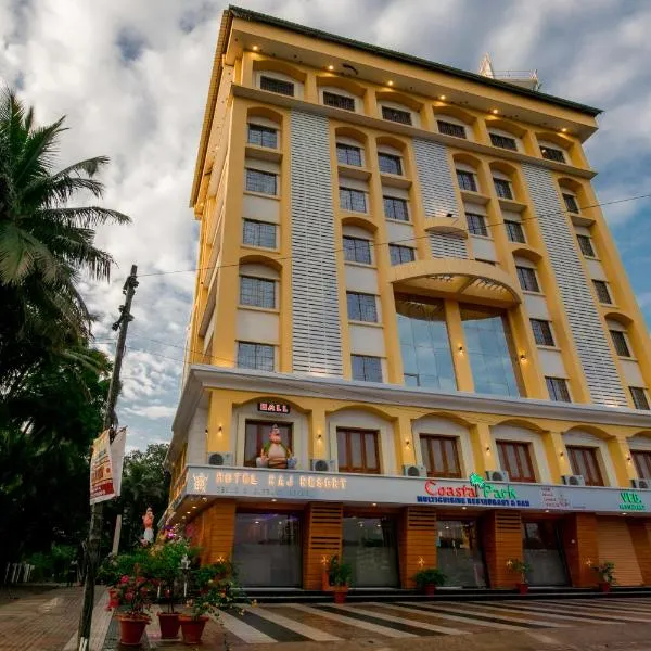 Hotel Raj Resort，位于Chandor的酒店