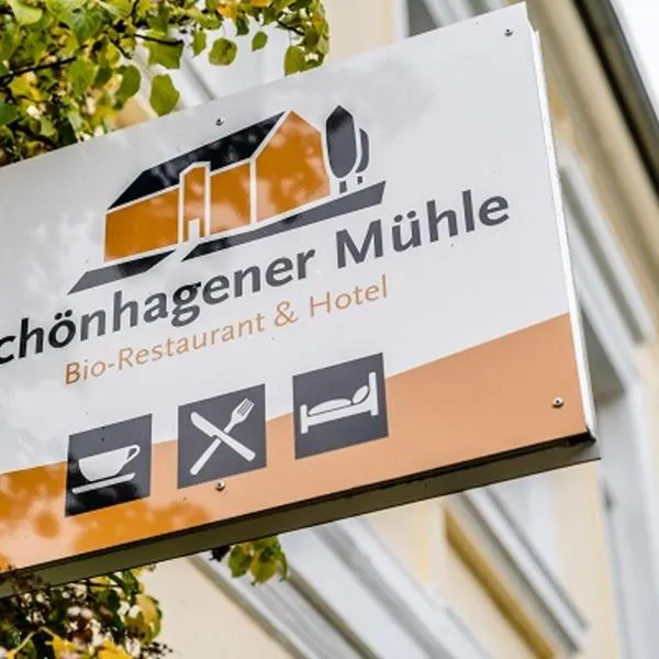 Schönhagener Mühle，位于Baek的酒店