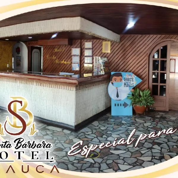 Santa Barbara Arauca，位于阿劳卡的酒店