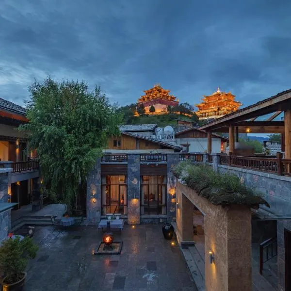 阿若康巴南索达庄园 ，位于香格里拉的酒店