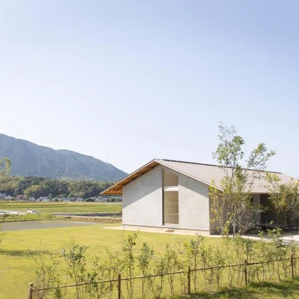 SORADOMARI，位于Iizuka的酒店