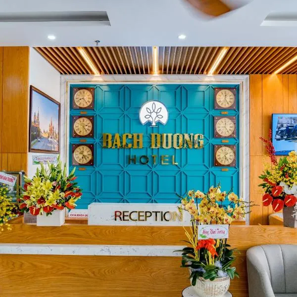Bach Duong Hotel，位于沙塘潭的酒店