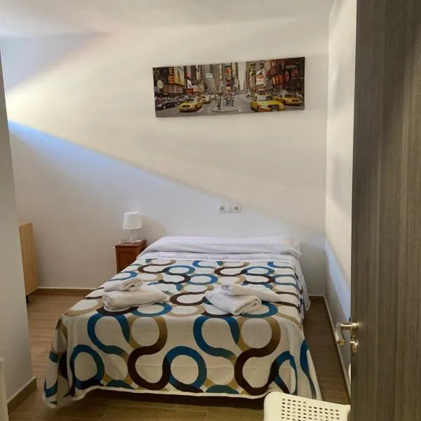 La Ferroviaria- Habitaciones Con Baño - Interiores- Sin Ascensor-No Fumadores，位于萨拉戈萨的酒店