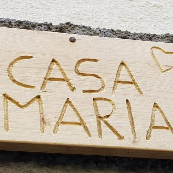 Casa Maria，位于莱万托的酒店
