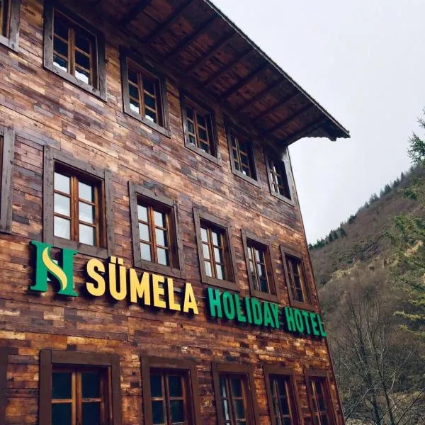 SÜMELA HOLİDAY HOTEL，位于Şeytanlı的酒店