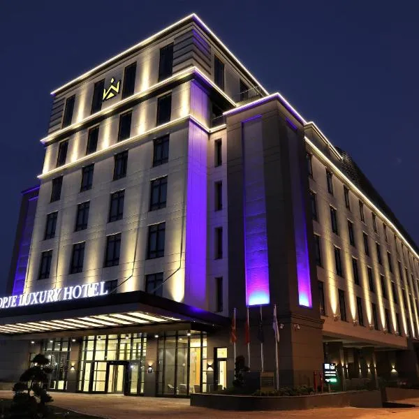 Limak Skopje Luxury Hotel，位于斯科普里的酒店