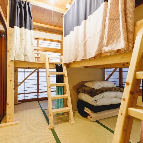 Couch Potato Hostel - Vacation STAY 28455v，位于松本的酒店