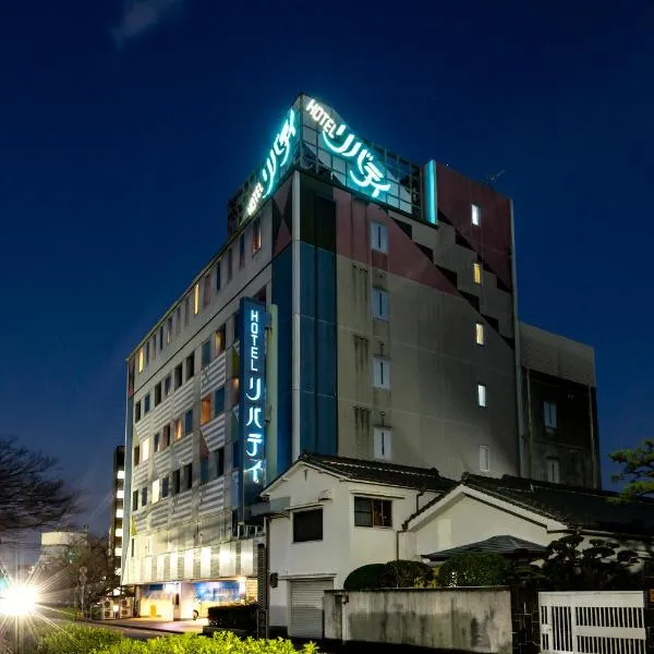 高知自由酒店（仅限成人），位于高知的酒店