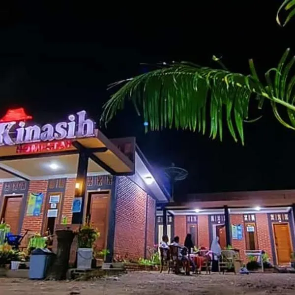 Kinasih Homestay，位于Watukarung的酒店