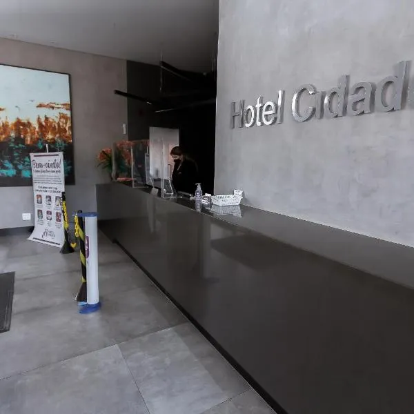 Hotel Cidade Araxá，位于阿拉沙的酒店