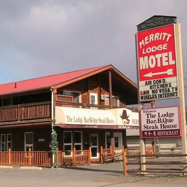 Merritt Lodge，位于梅里特的酒店