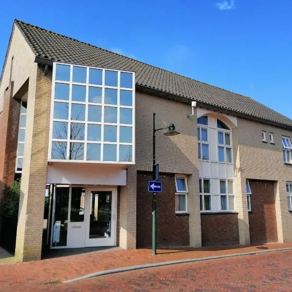 Logementen Dokkum,位于多克姆的酒店