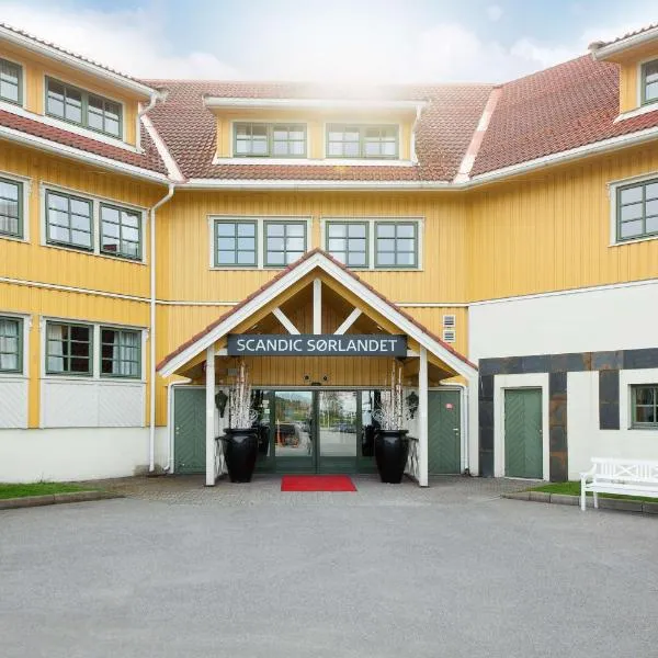 斯堪迪克索兰迪特度假村，位于Kvåse的酒店