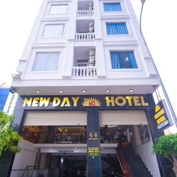 NEW DAY HOTEL，位于Xóm Bãi Xép的酒店