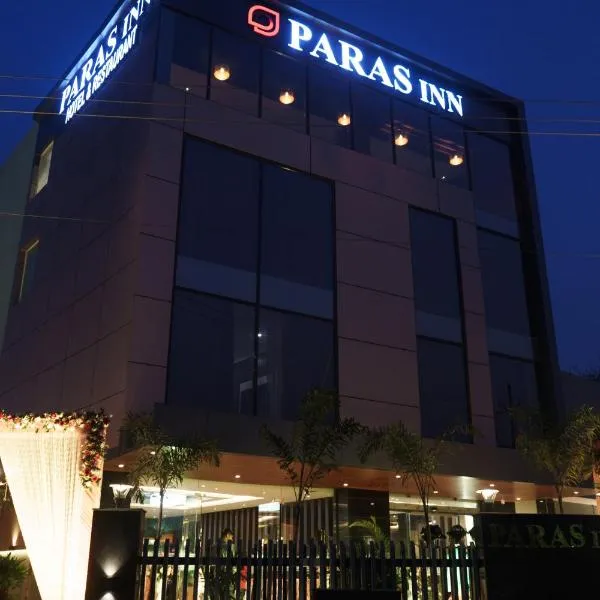 Paras inn，位于Garhi Harsāru的酒店