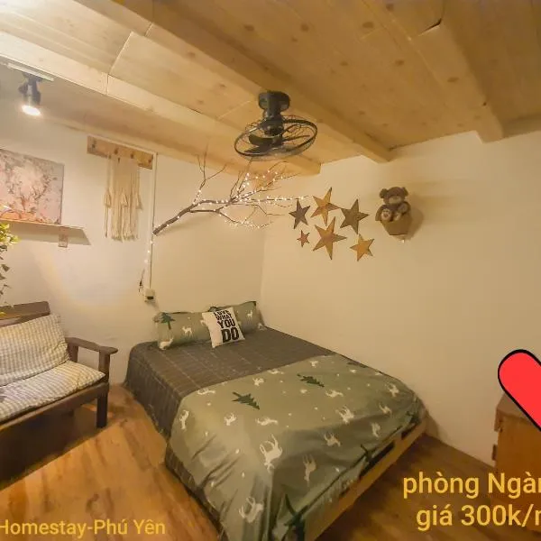 NĂM ẤY HOMESTAY，位于Phu Yen的酒店