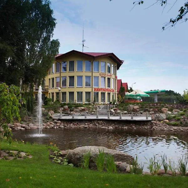 Zajazd KAMA KOWALSKI，位于Skępe的酒店