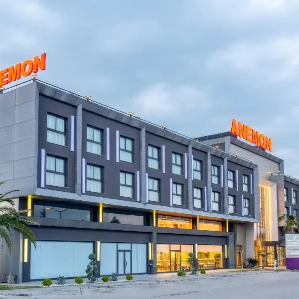 Anemon Kent Aydın Otel，位于艾登的酒店