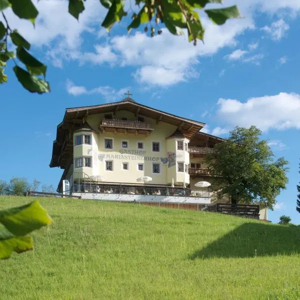 Hotel Mariasteinerhof，位于Angerberg的酒店