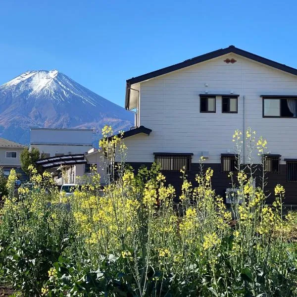 LINK HOUSE，位于富士吉田市的酒店