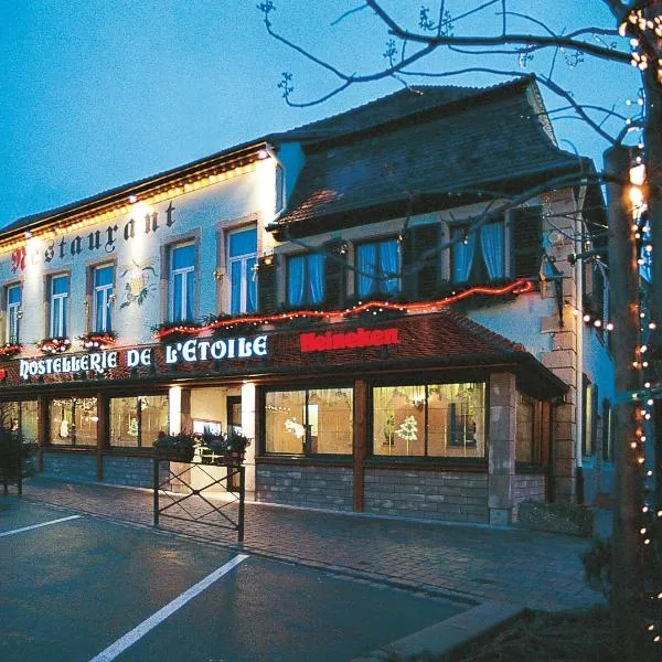 Logis Hôtel Restaurant Hostellerie de l'Étoile，位于瓦瑟洛讷的酒店