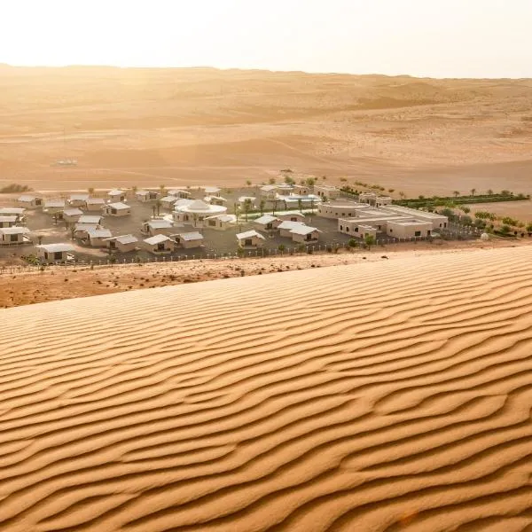 Arabian Nights Resort & Spa，位于Shāhiq的酒店