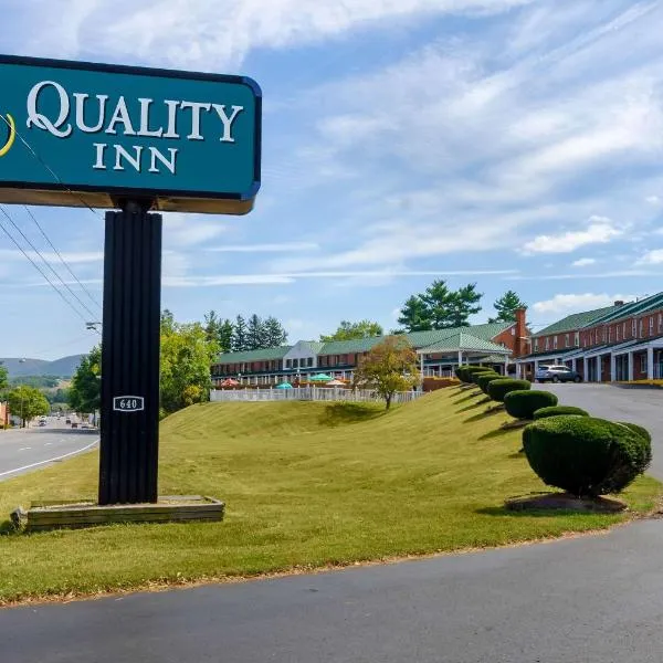 Quality Inn Waynesboro - Skyline Drive，位于韦恩斯伯勒的酒店