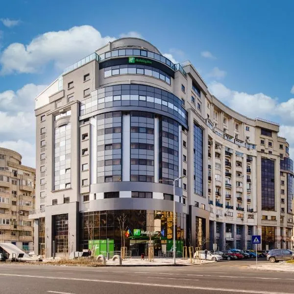 Holiday Inn Bucharest - Times by IHG，位于布加勒斯特的酒店