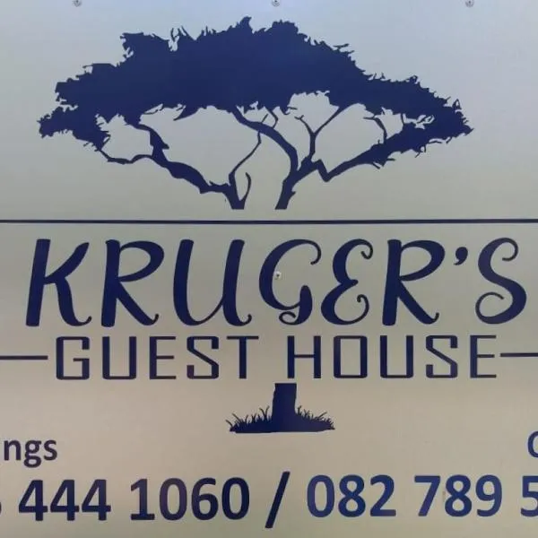 Kruger's Guest House，位于Dwaleni的酒店