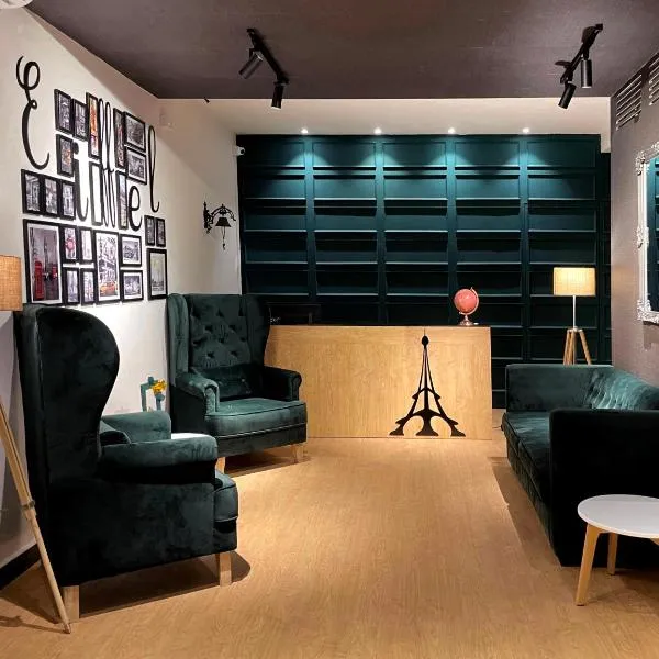 Eiffel Suites - Kammanahalli，位于班加罗尔的酒店