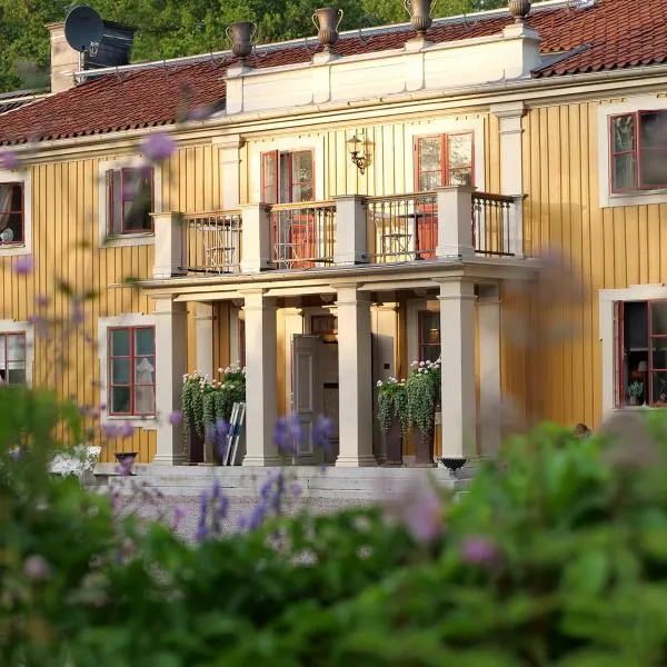 杜夫维霍勒姆斯乡村酒店，位于卡特琳娜霍尔姆的酒店