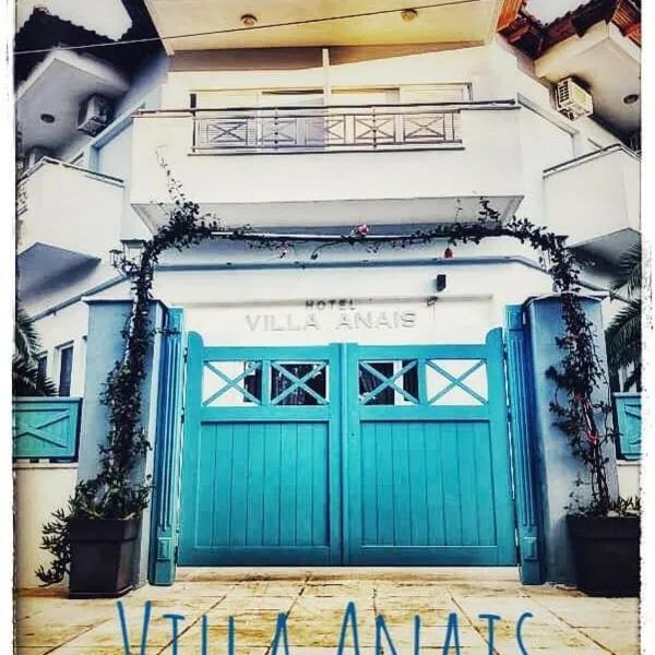 Hotel Villa Anais，位于普利瑙港湾的酒店