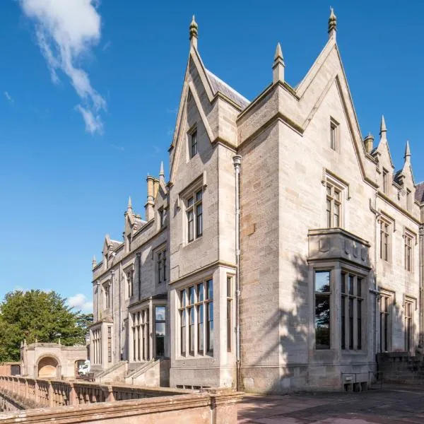 Lilleshall House & Gardens and Lilleshall National Sports Centre，位于Lockleywood的酒店