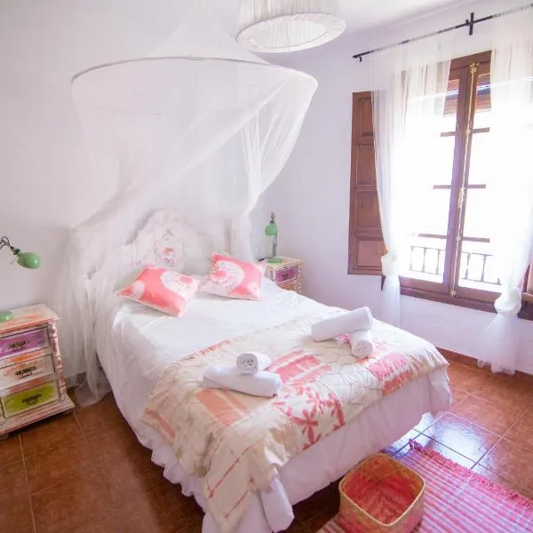Hotel Rural Inz-Almaraz，位于希梅拉德利瓦尔的酒店
