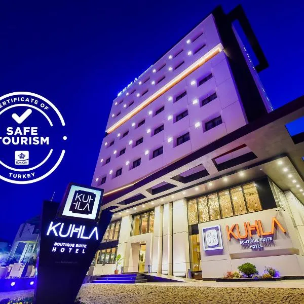 Kuhla Hotel，位于Arsin的酒店