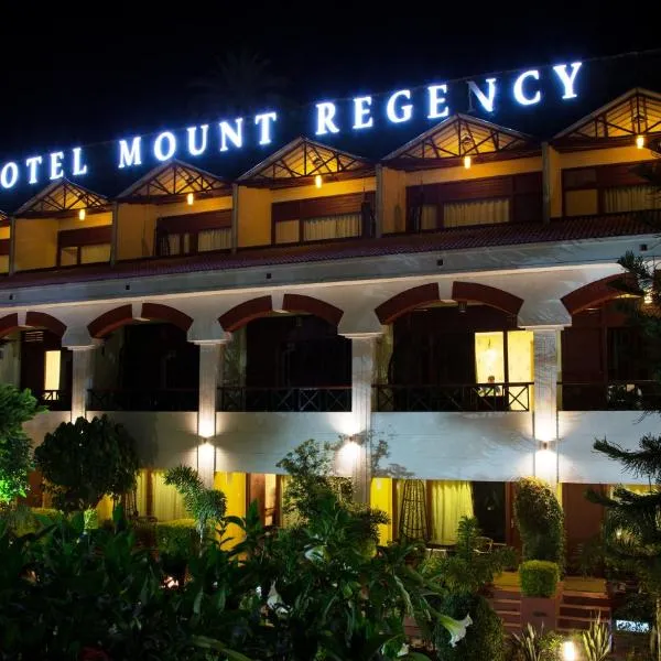 Hotel Mount Regency，位于Māwāl的酒店
